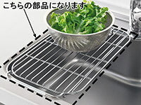 LIXIL(サンウェーブ) サポートワイヤー 【品番:SJMPZ】