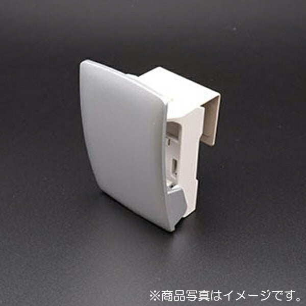 LIXIL(サンウェーブ) タオルクリップ スリム取っ手用 【品番:TCP50SLR】