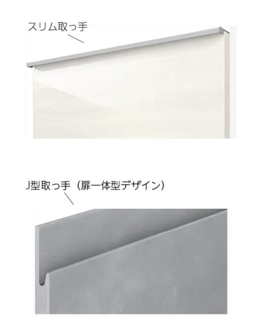 LIXIL(サンウェーブ) タオルクリップ スリム取っ手用 【品番:TCP50SLR】