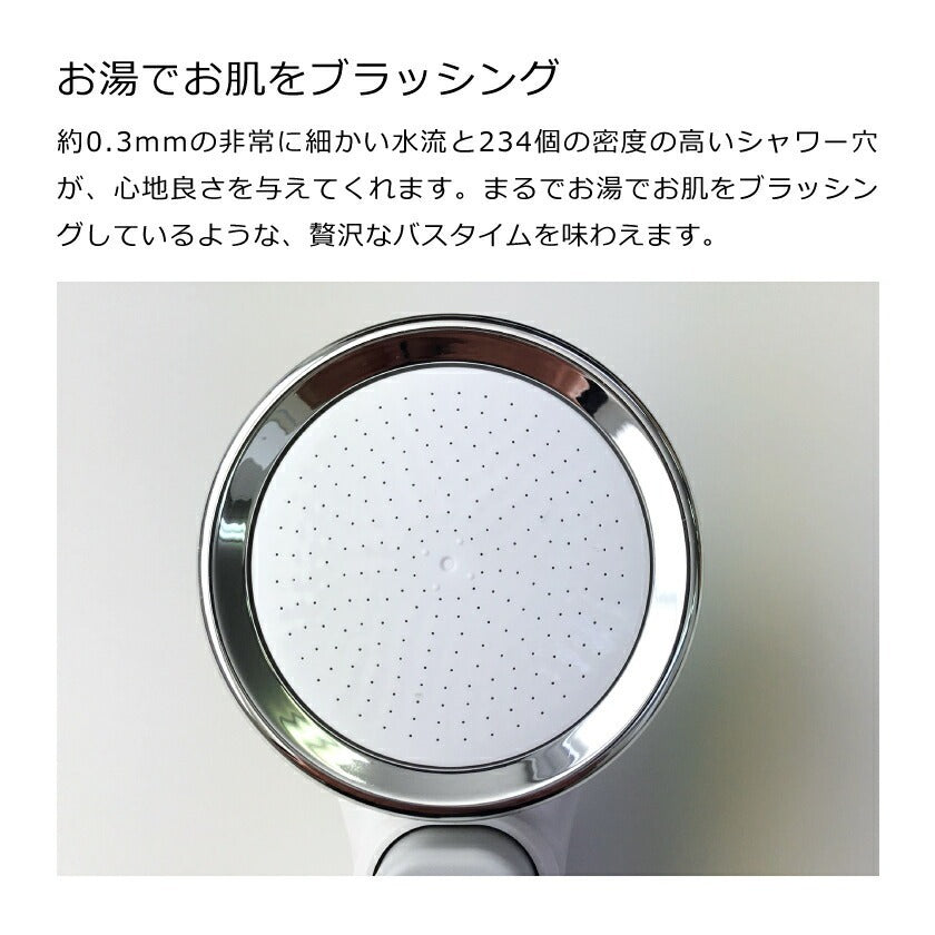 タカギ キモチイイバブルシャワピタ 【品番:JSB023BW】
