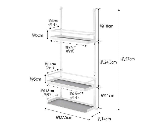 山崎実業 レンジフード調味料ラック タワー 3段 ホワイト 4903208048361 【品番:04836】●