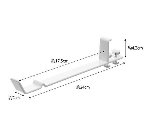 【メール便対応】山崎実業 ランドリー室内干しハンガー タワー ホワイト 4903208049306 【品番:04930】