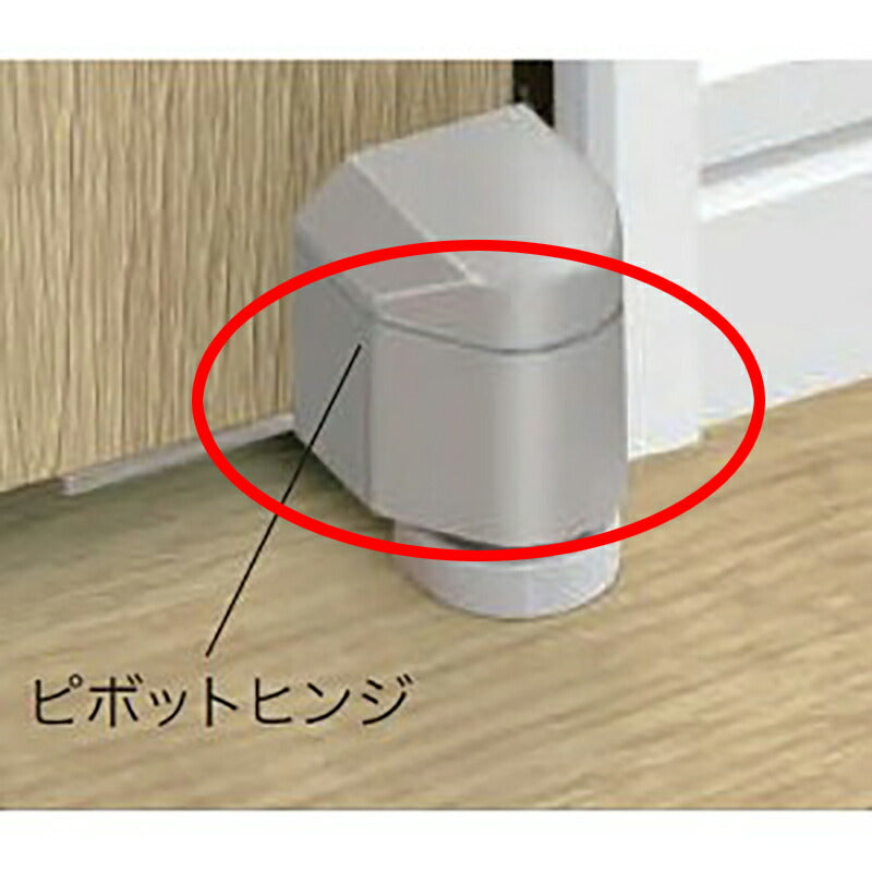 ノダ（NODA）　下ピボット 下用ピボットヒンジ 1個入 右勝手　【品番：P-842PS(R)】