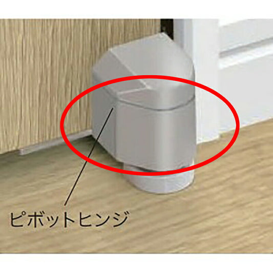 ノダ（NODA）　下ピボット 下用ピボットヒンジ 1個入 右勝手　【品番：P-842PS(R)】