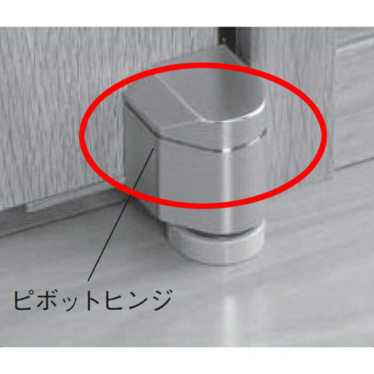 ノダ（NODA）　下用ピボットヒンジ 1個入 左勝手　【品番：P-739（L）】