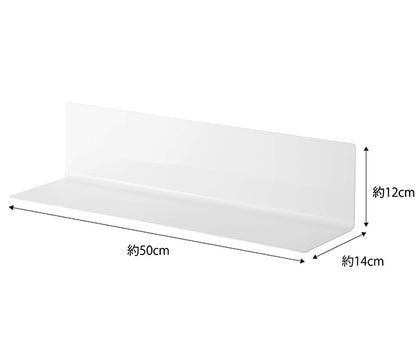 山崎実業 マグネットキッチン棚 タワー ワイド ホワイト 4903208050784 【品番：05078】●