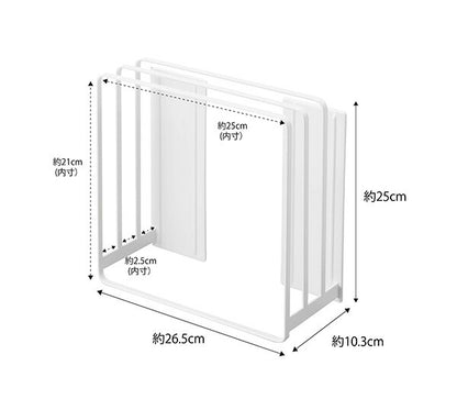 山崎実業 乾きやすいマグネット風呂蓋スタンド タワー ホワイト 4903208050852 【品番：05085】●