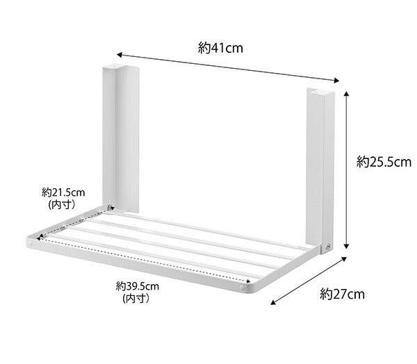 山崎実業 洗濯機横マグネット折り畳み棚 タワー ホワイト 4903208050968 【品番：05096】●