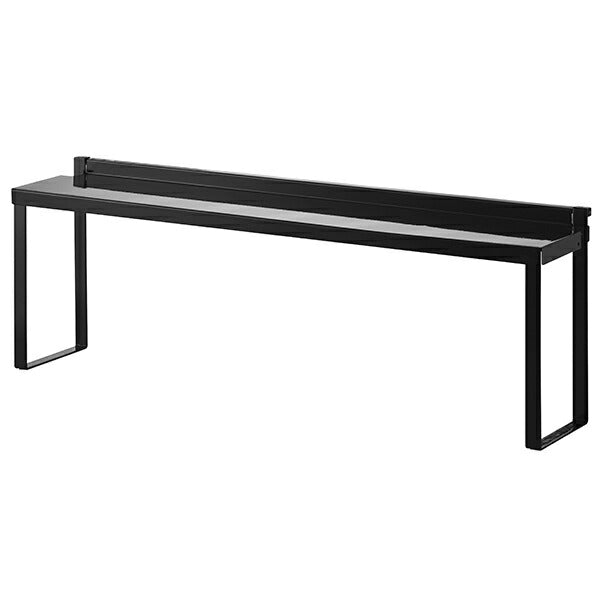 山崎実業 コンロ奥隙間ラック タワー ブラック 4903208047845 【品番：04784】●