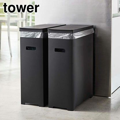 山崎実業 スリム蓋付きゴミ箱 タワー 2個組 ブラック 4903208052061 【品番：05206】●