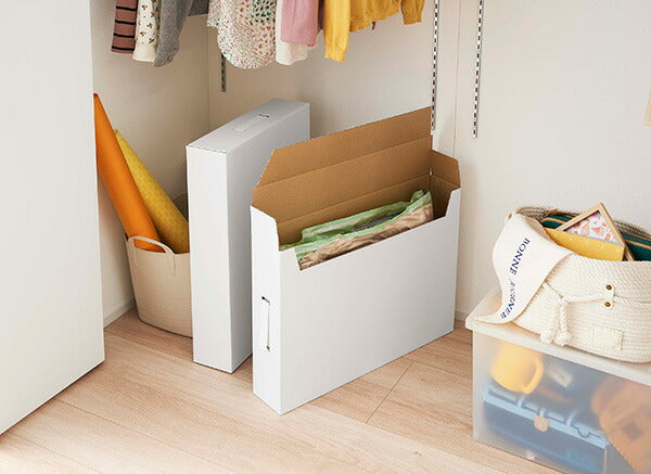 山崎実業 作品収納ボックス タワー 2個組 ホワイト 4903208053105 【品番：05310】●