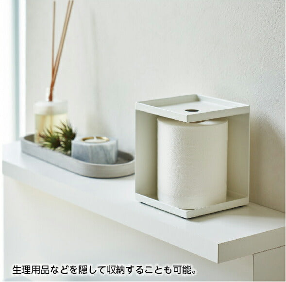 山崎実業 トイレットペーパーホルダー タワー 1ロール用 ホワイト 4903208052283 【品番：05228】