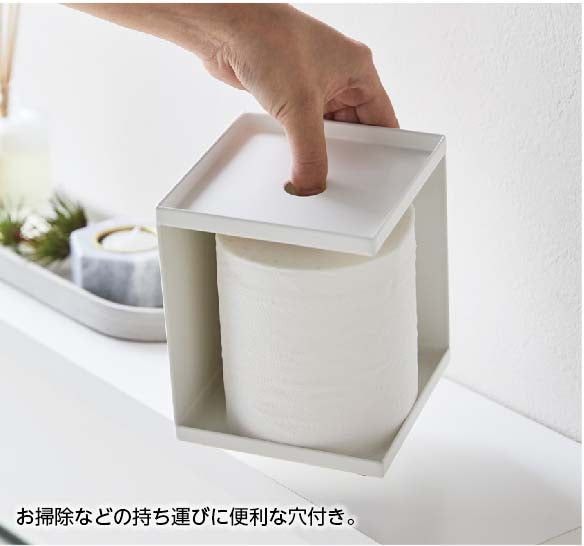 山崎実業 トイレットペーパーホルダー タワー 1ロール用 ホワイト 4903208052283 【品番：05228】