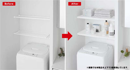 山崎実業 伸縮 つっぱり棒用棚板 プレート L ホワイト 4903208053259 【品番：05325】●