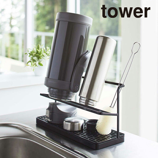 山崎実業 ワイドジャグボトルスタンド タワー ブラック 4903208054102 【品番：05410】●