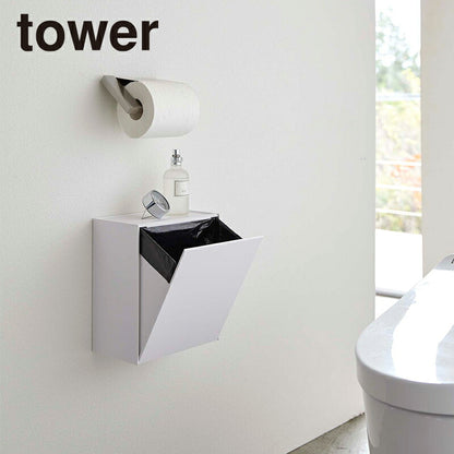 山崎実業 ウォールトイレポット&収納ケース タワー ホワイト 4903208054294 【品番：05429】●