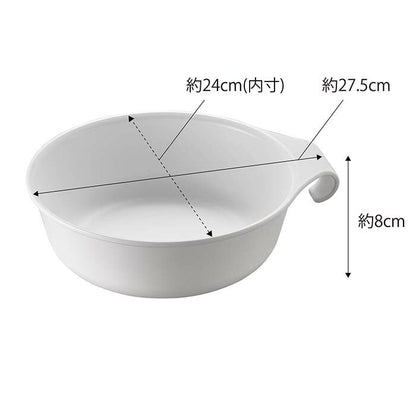 山崎実業　マグネット&引っ掛け湯おけ ミスト　ホワイト　【品番：07322】