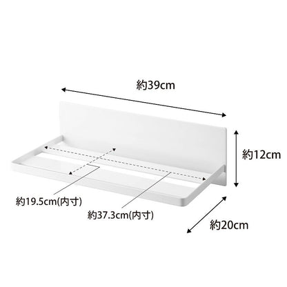 山崎実業　マグネットバスルーム バスタオル棚 ミスト ホワイト 4903208036719　【品番：03671】