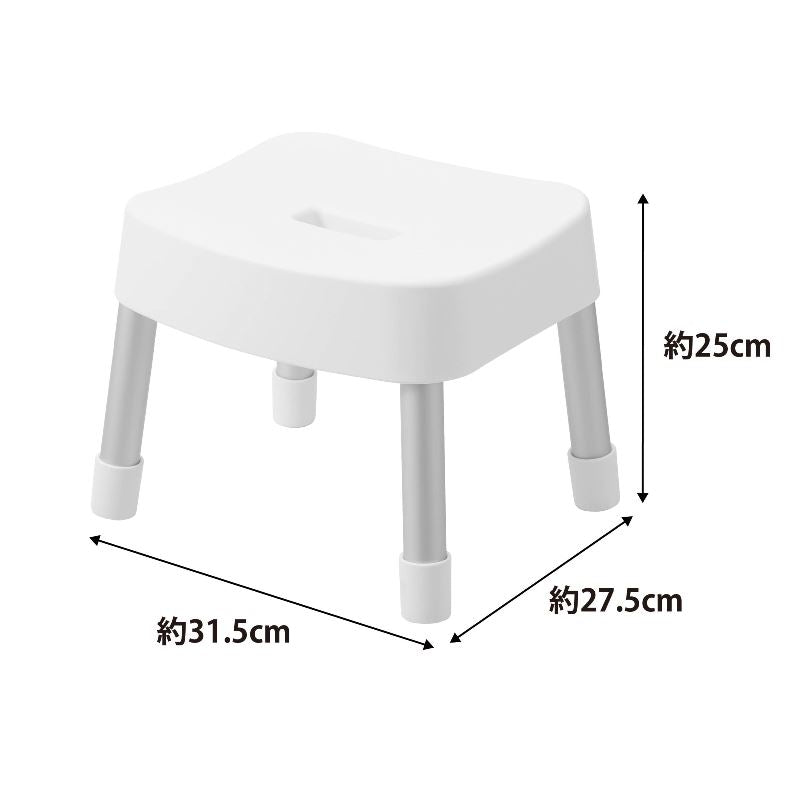 山崎実業　マグネット風呂イス ミスト SH25 ホワイト 4903208017213　【品番：01721】