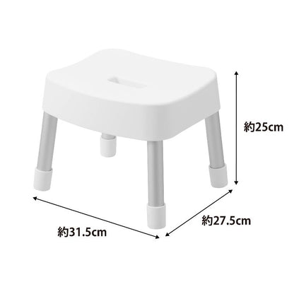 山崎実業　マグネット風呂イス ミスト SH25 ホワイト 4903208017213　【品番：01721】