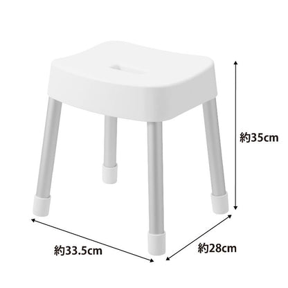 山崎実業　マグネット風呂イス ミスト SH35 ホワイト 4903208017251　【品番：01725】